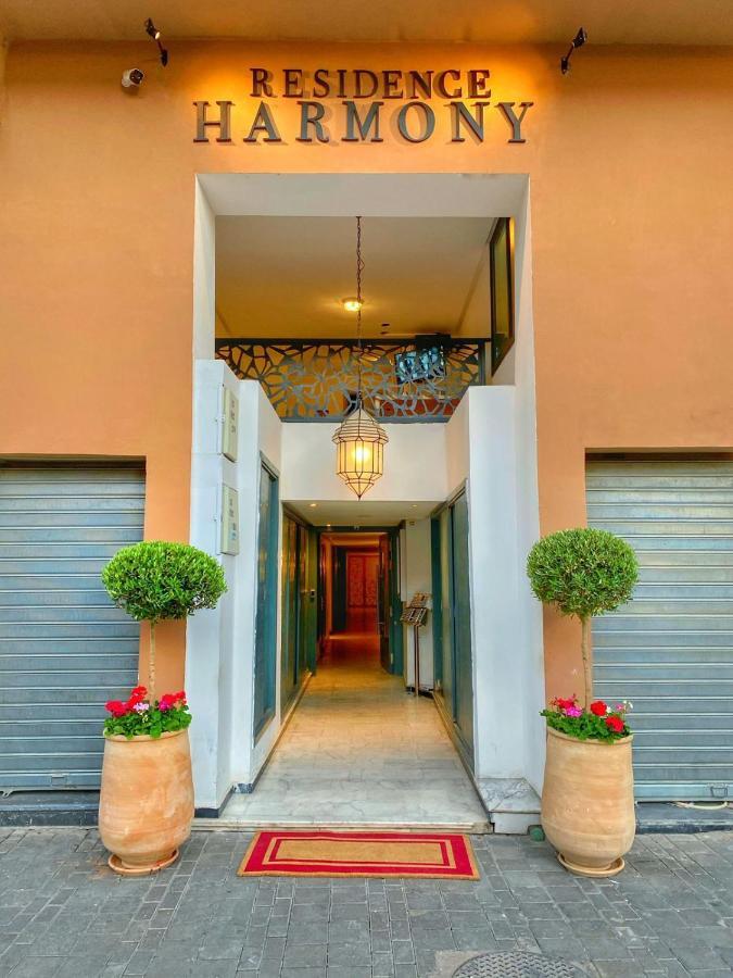 Vitality Home Marrakesh Exteriör bild